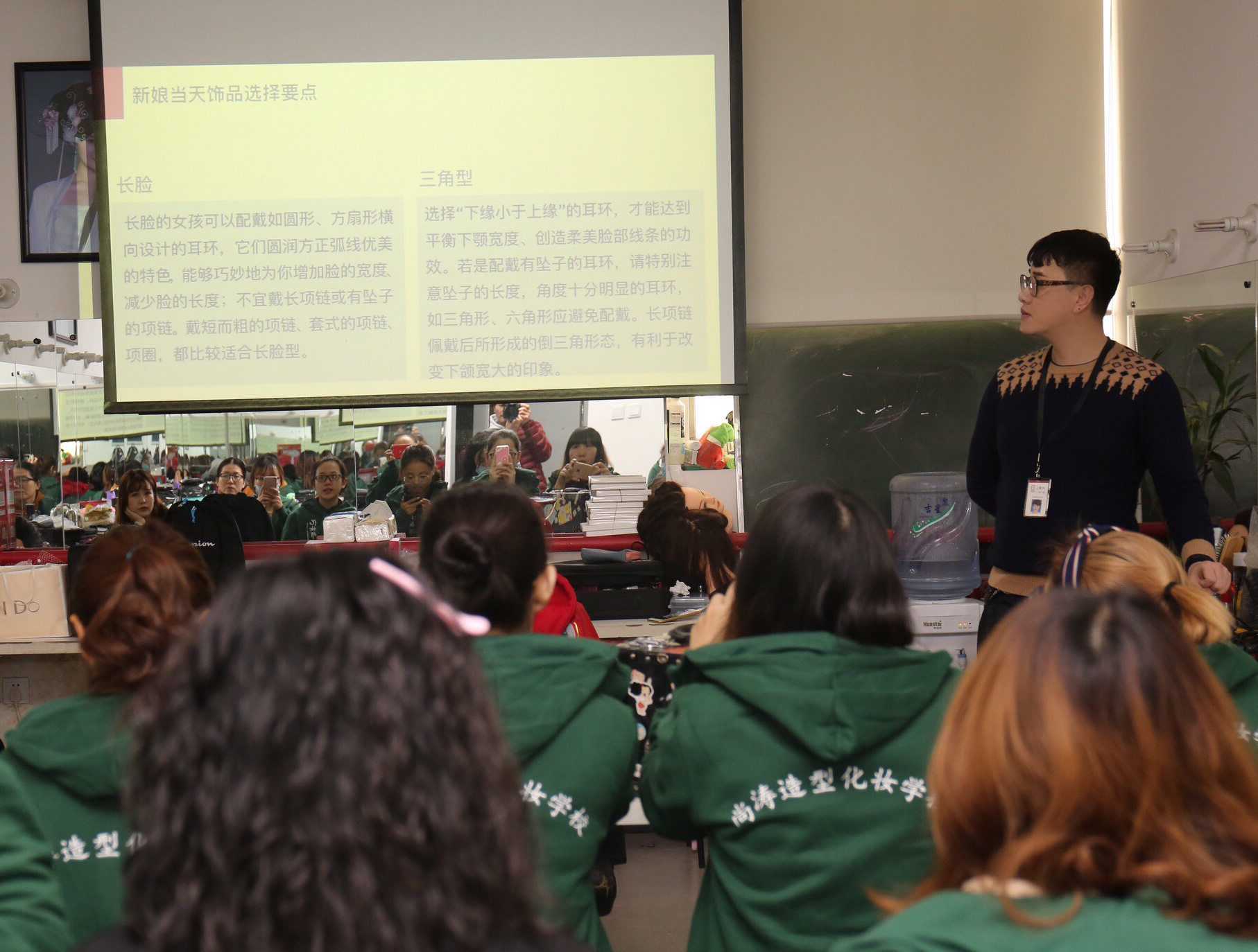 靠谱的化妆师培训学校排行榜,2020年化妆培训学校哪家好