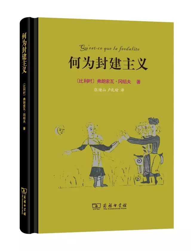 52本经典好书阅读,35本值得收藏的好书