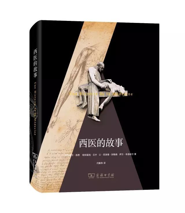 52本经典好书阅读,35本值得收藏的好书