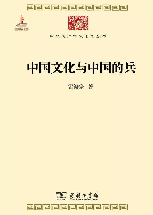 52本经典好书阅读,35本值得收藏的好书