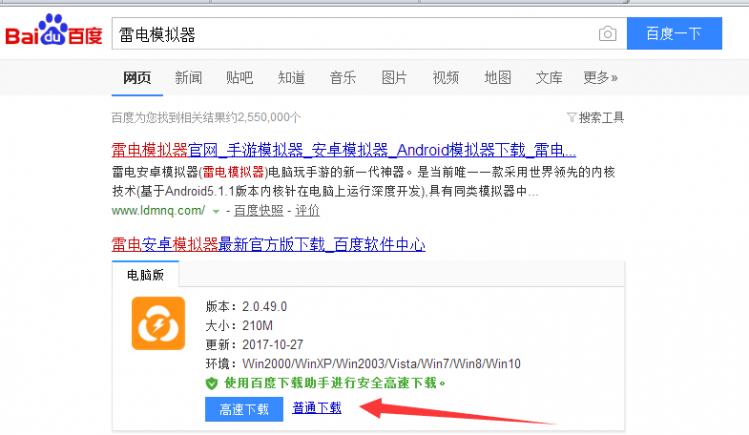 脚本引流靠谱吗？怎样利用脚本引流轻松日引成百上千粉