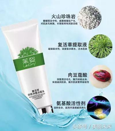 氨基酸洁面秋冬,适合秋冬的干皮洁面