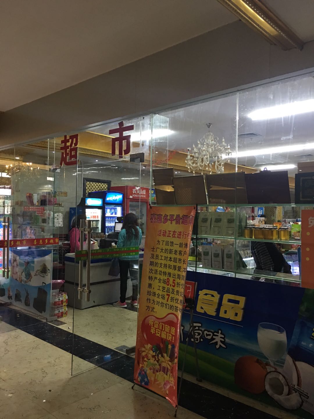 澄迈老城性价比最高二手房,澄迈老城性价比最高的几个楼盘