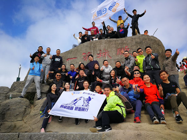 鍕囨攢楂樺嘲鐮ョ牶鍓嶈,鍕囨攢楂樺嘲鐮ョ牶鍓嶈鍑濆績鑱氬姏