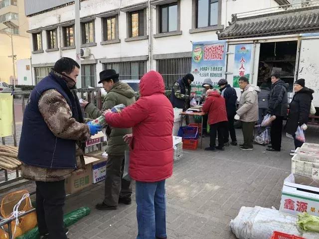 快收藏！海淀这412家网点，可以买到平价菜（附详细地址）