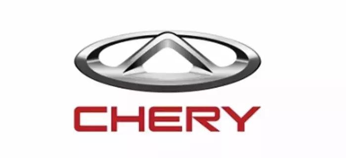 奇瑞汽车全国领先,奇瑞自主品牌销量