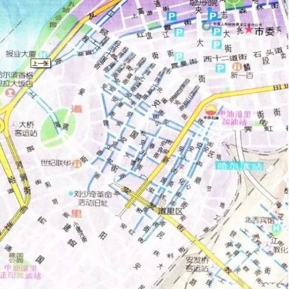 这些东西统统不！要！钱！哈尔滨人可以省一笔钱！