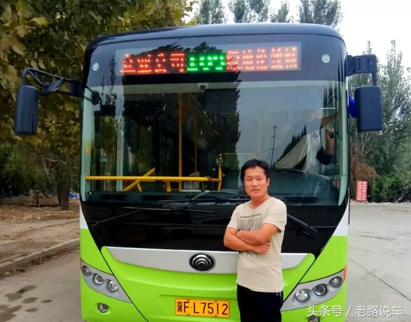 纯电动公交车怎么驾驶,电动公交车怎么开才稳