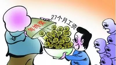 一汽大众26个月工资,一汽大众汽车工资待遇
