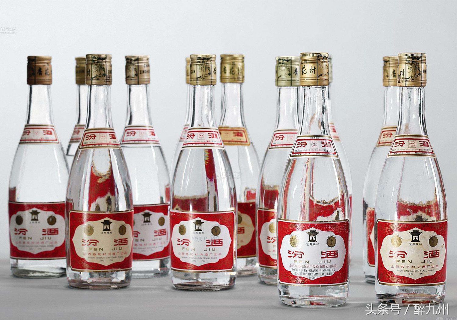 春节回家过年喝酒时请擦亮你的双眼以免落入不良商家的陷阱