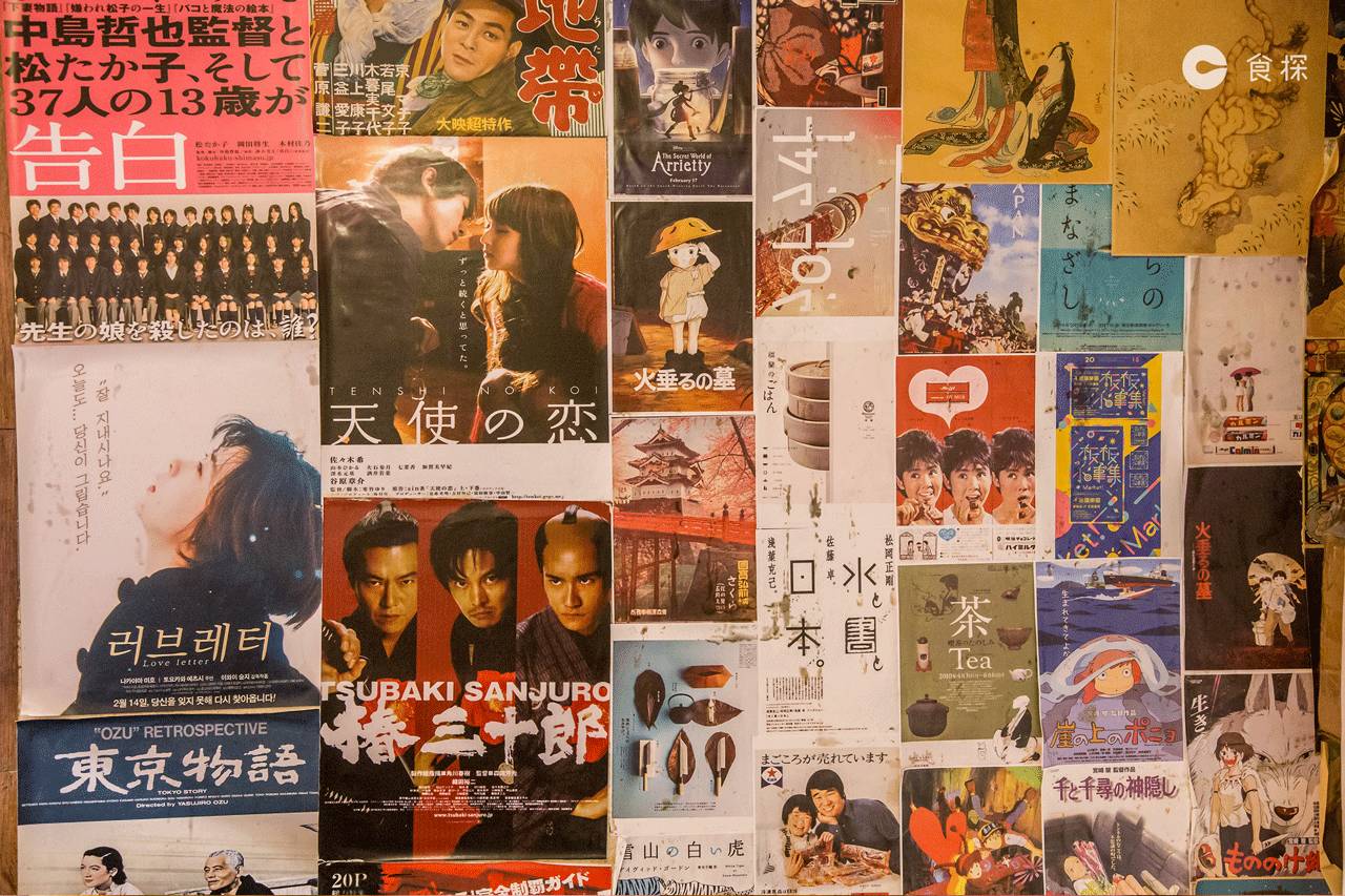 只想来这家居酒屋吃个饭，没想到找到了另一半……