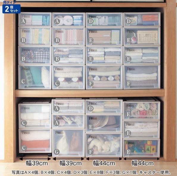 日本主妇做饭好物推荐,日本主妇爱用的生活好物