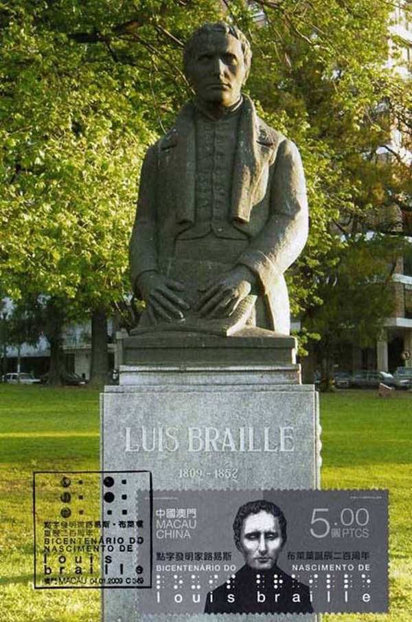 每日更新邮票价格表,每日邮票行情