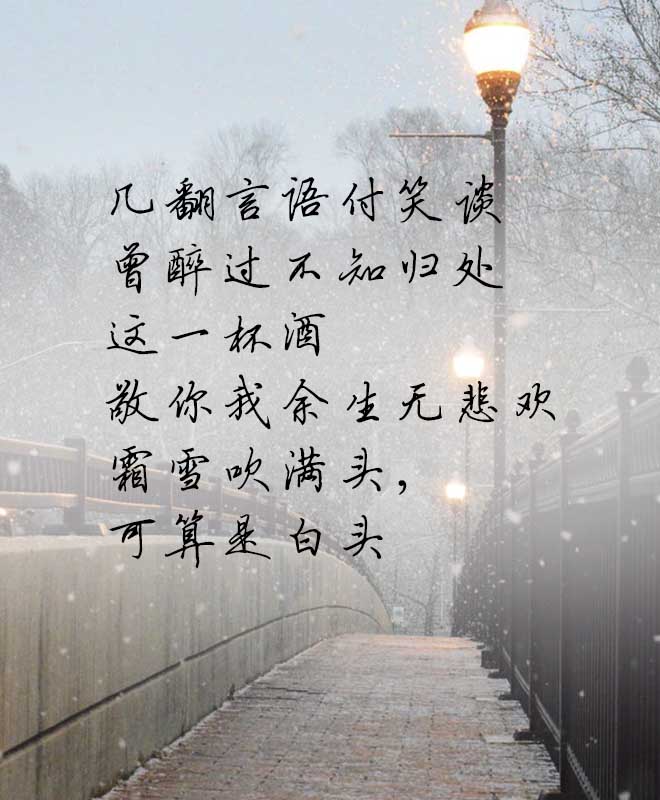 陪你度过漫长岁月经典片段,放松一下陪你度过漫长岁月