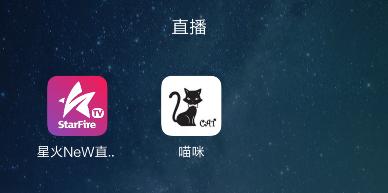 机顶盒每次开电视都要重新打开,机顶盒怎么设置开机就能看电视了