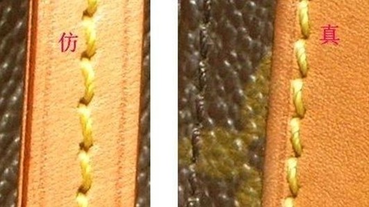 lvspeedynano包包真假鉴定,lv包包鉴定平台