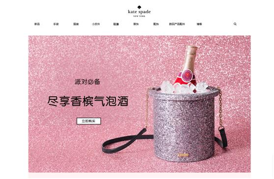 海外包包购物网站,日本海淘包包网站