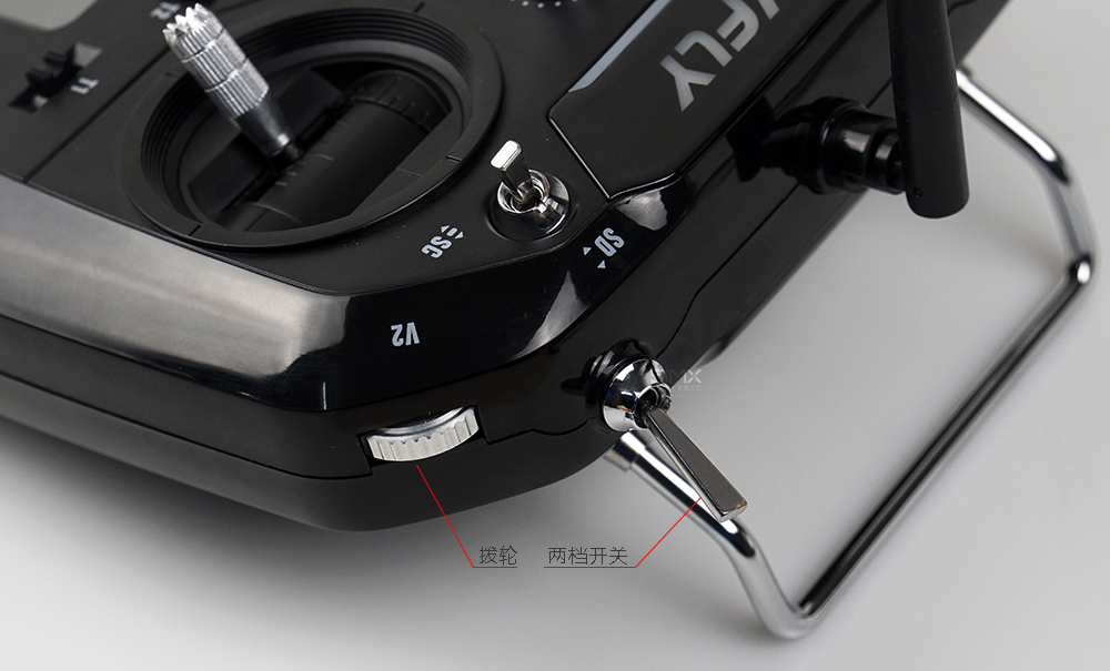 天地飞新款et07遥控器拆机,天地飞et16s遥控器