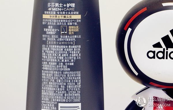 多芬男士沐浴露舒适净爽型,多芬男士沐浴露400g