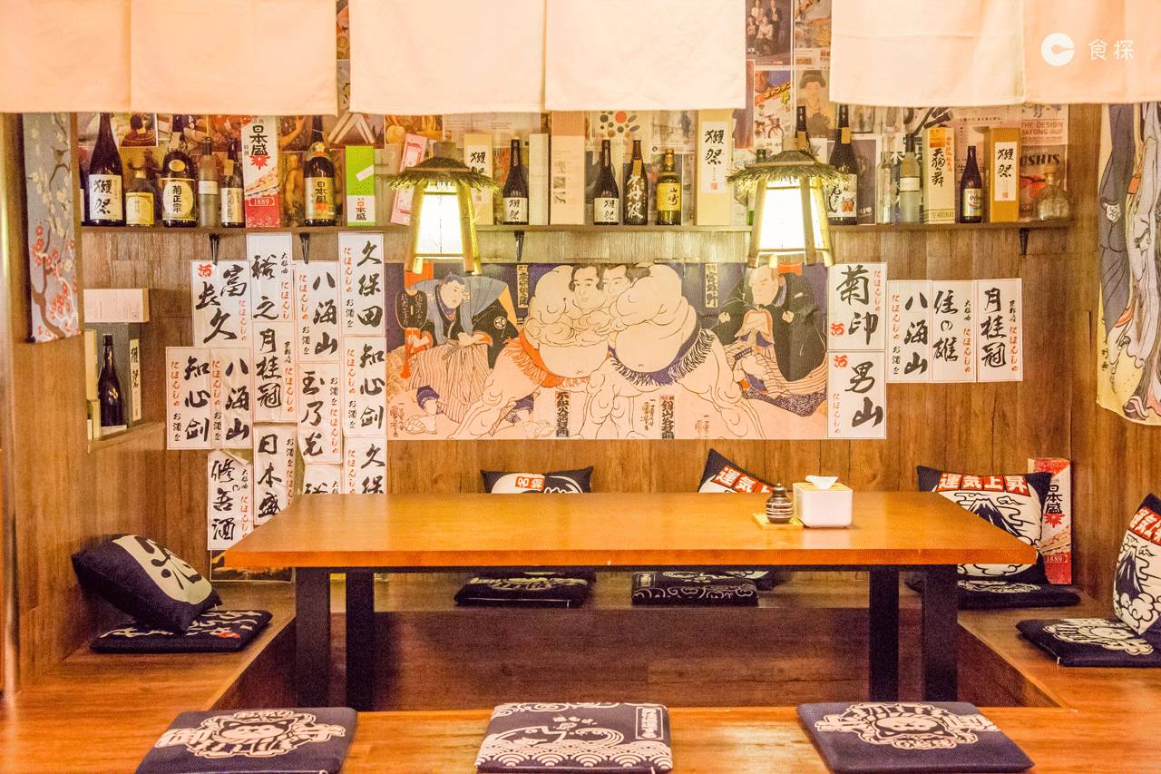 只想来这家居酒屋吃个饭，没想到找到了另一半……