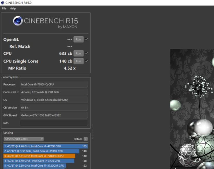 戴尔灵越157000i77700hq测评,戴尔灵越7000测评