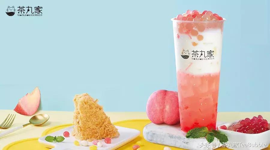 深度解析茶丸家,茶丸家到底怎么样