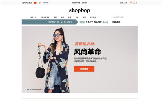 海外包包购物网站,日本海淘包包网站