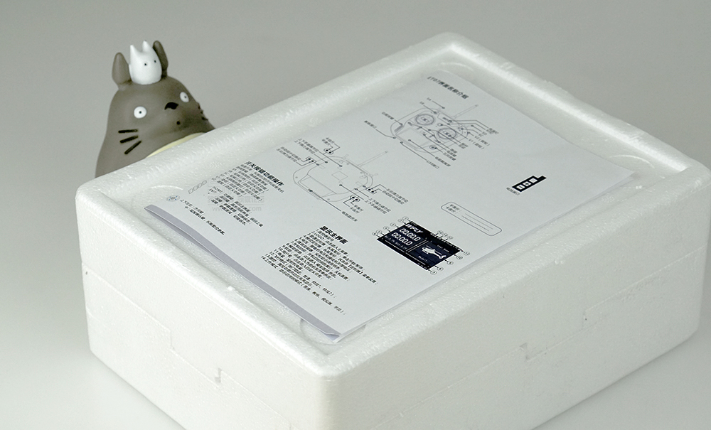 天地飞新款et07遥控器拆机,天地飞et16s遥控器