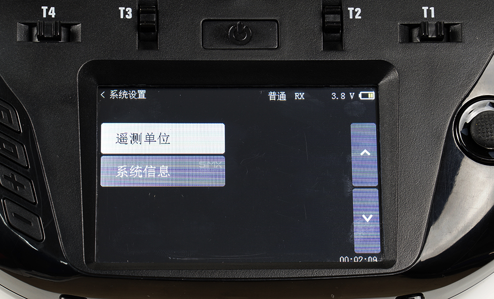 天地飞新款et07遥控器拆机,天地飞et16s遥控器