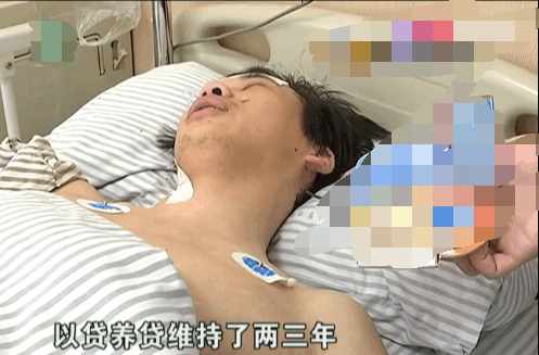 90后小伙网贷20万坦白自救,因赌博欠债90后小伙15楼纵身一跳