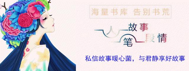 “杀了我！”黑暗中，她低声哀求，换来的却是更激烈的索求……