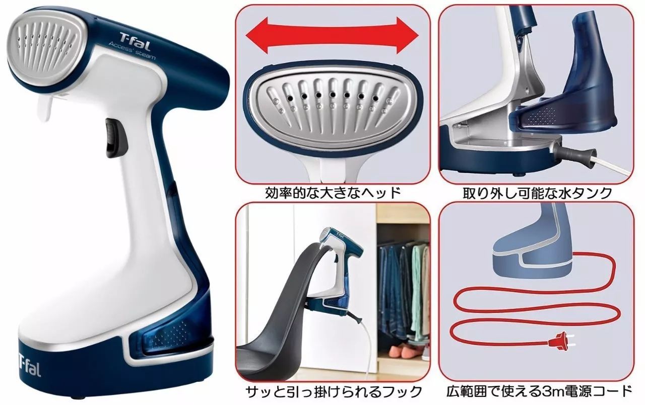 日本主妇做饭好物推荐,日本主妇爱用的生活好物
