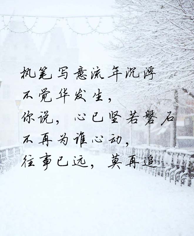 陪你度过漫长岁月经典片段,放松一下陪你度过漫长岁月