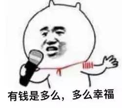 2021年12星座开运好物,2019年十二星座的幸运色