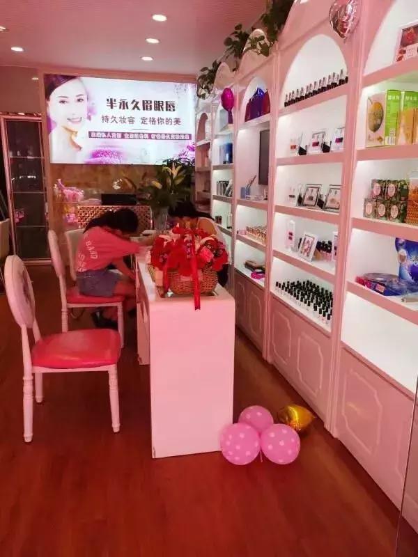 当下怎么做好化妆品实体店,网店打败实体店