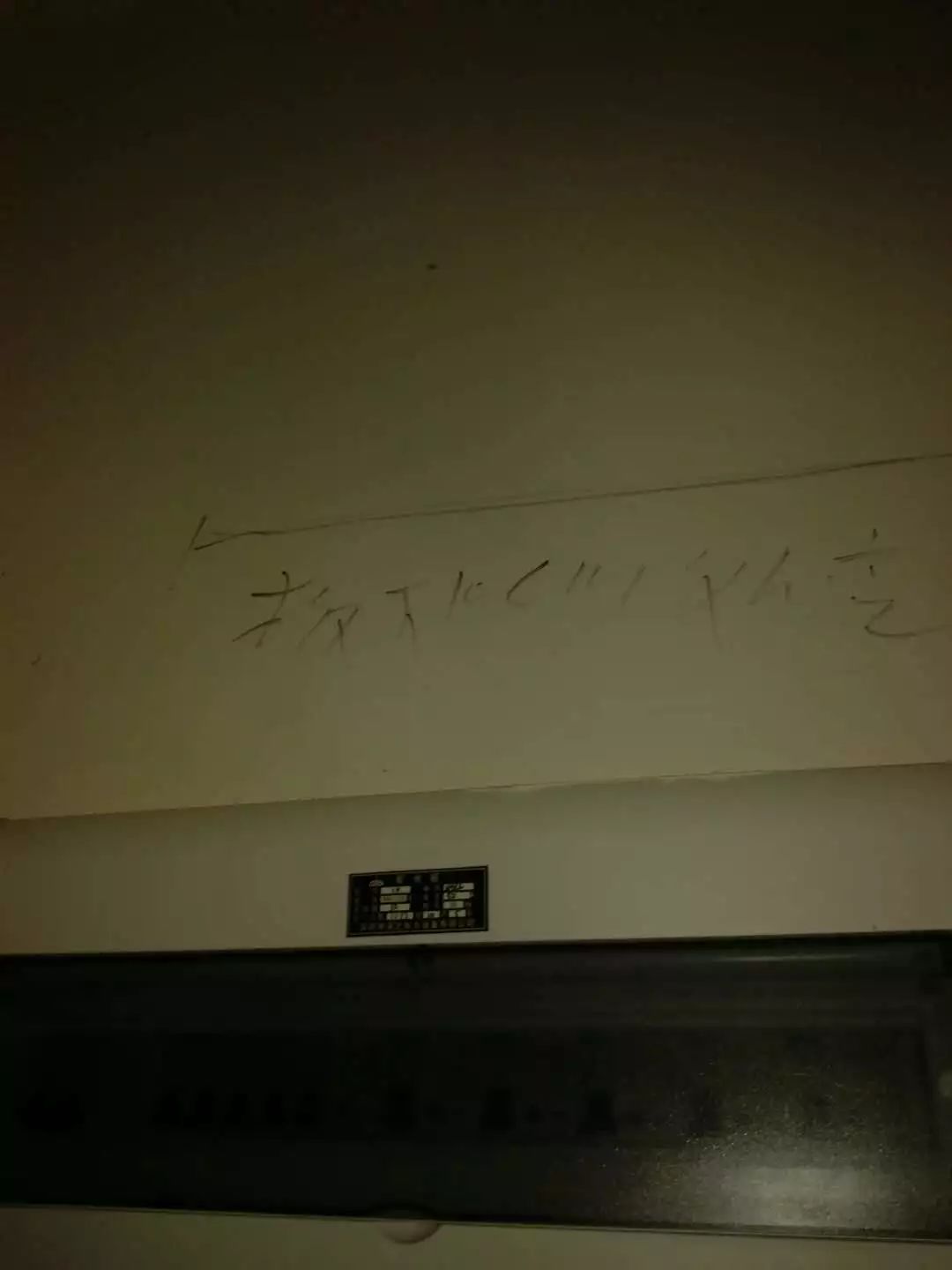 重庆奥园越时代值得买吗,重庆奥园越时代劣势