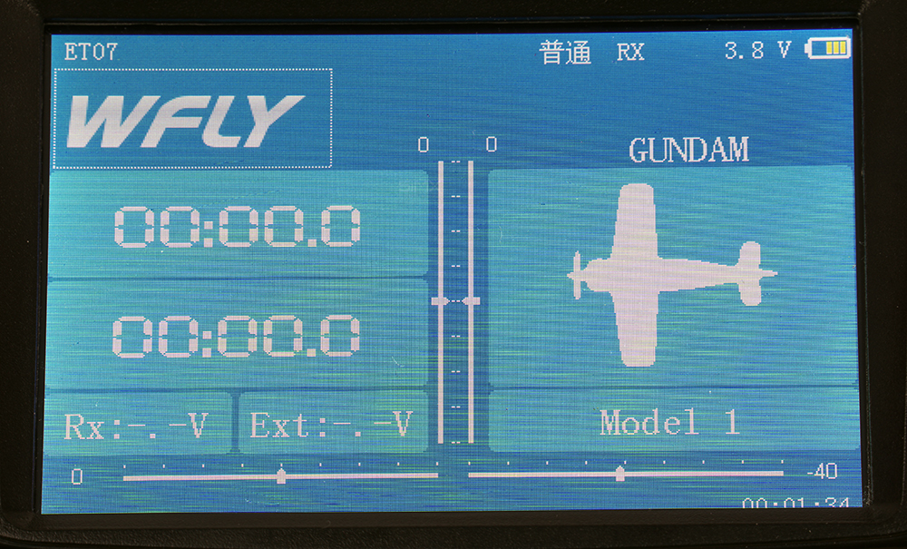 天地飞新款et07遥控器拆机,天地飞et16s遥控器