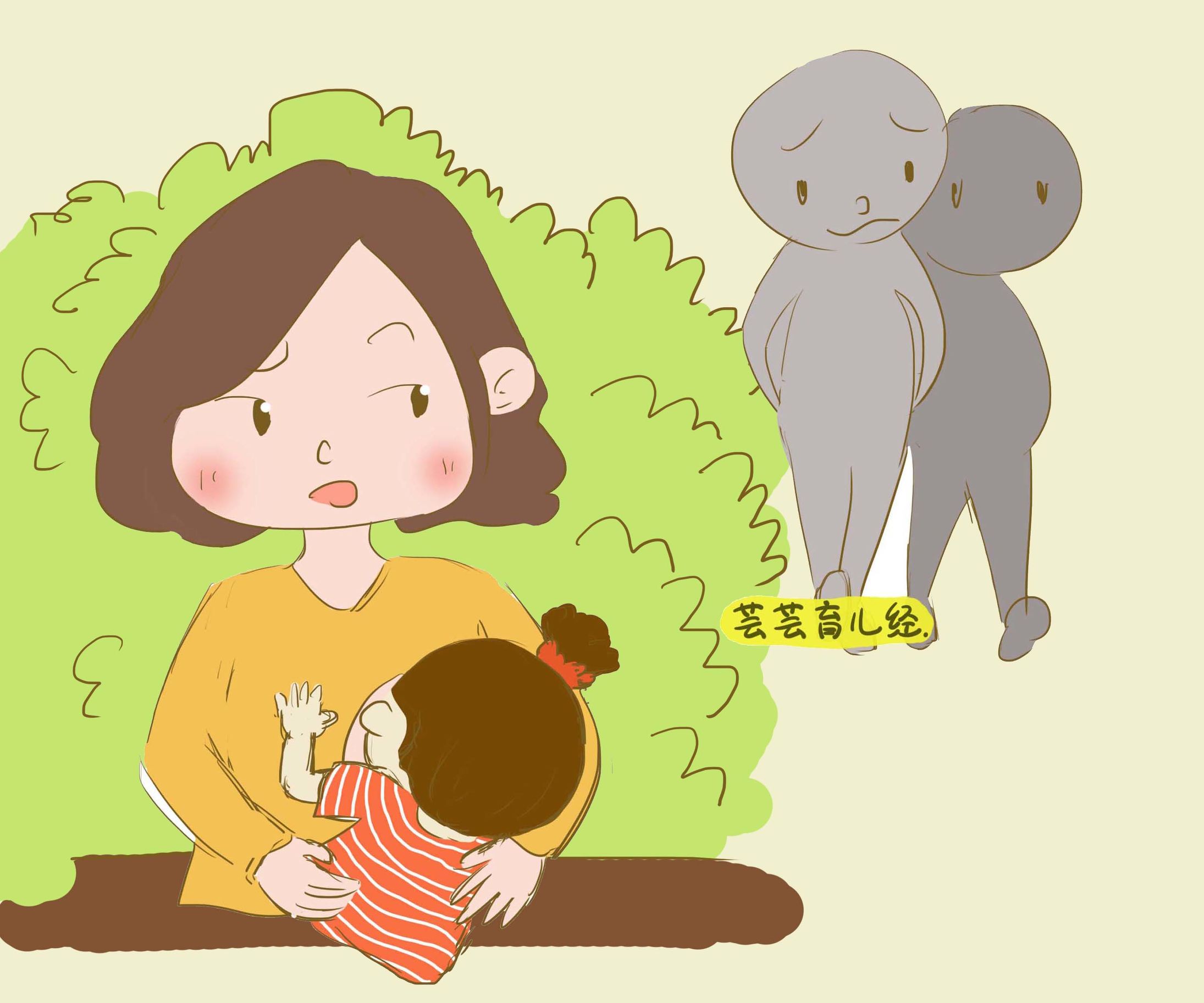 瀹濆疂鏂ザ鏃╀簡濂借繕鏄櫄浜嗗ソ,瀹濆疂鐖卞摥鏃╂柇濂惰繕鏄櫄鏂ザ