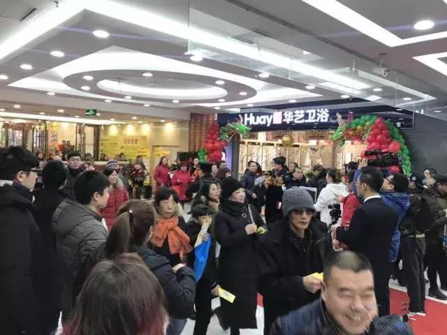 星高轮开业就是壕！5台iphone8、各种豪礼免费送！