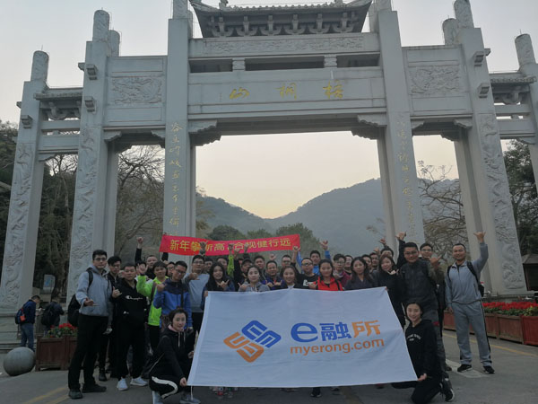 鍕囨攢楂樺嘲鐮ョ牶鍓嶈,鍕囨攢楂樺嘲鐮ョ牶鍓嶈鍑濆績鑱氬姏