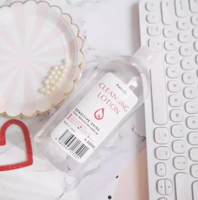 好用又平价的卸妆产品敏感肌干皮,平价大碗眼唇卸妆