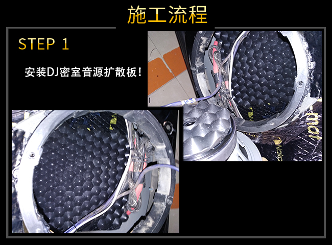 漳州本田雅阁音响无损改装,珠海雅阁音响改装价格表
