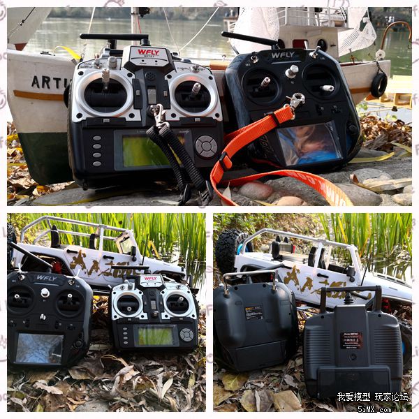 天地飞新款et07遥控器拆机,天地飞et16s遥控器