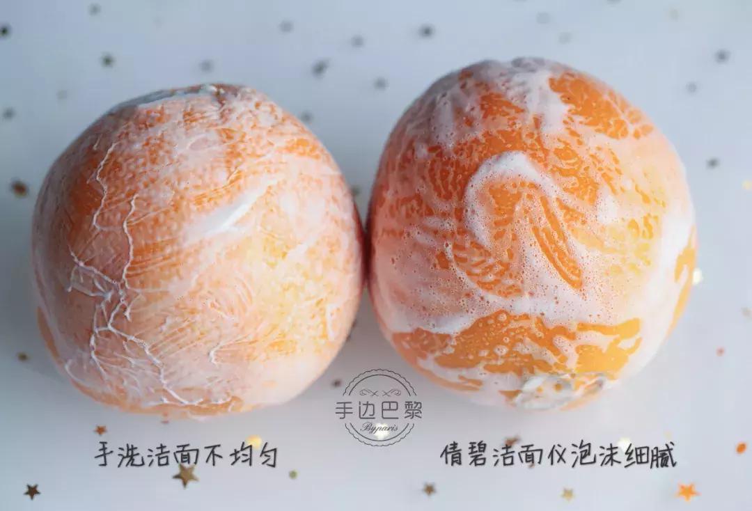 洁面仪推荐性价比高的,倩碧洁面液测评