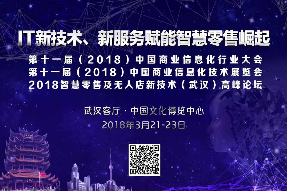 收银秤在零售业的应用场景,pos称重收银系统