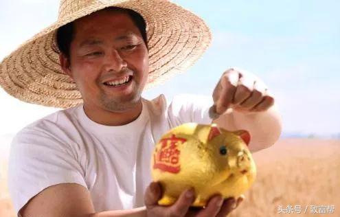 合理理财建立财商让你以钱生钱,如何学会理财和赚钱