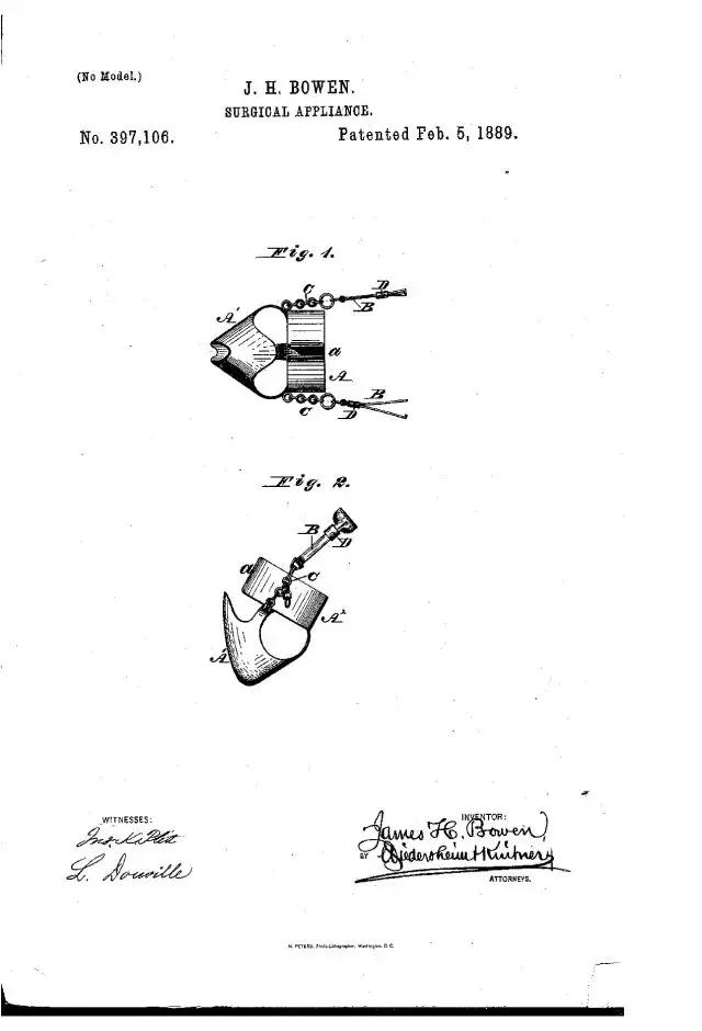 “贞操带”是地地道道的男*用品性**