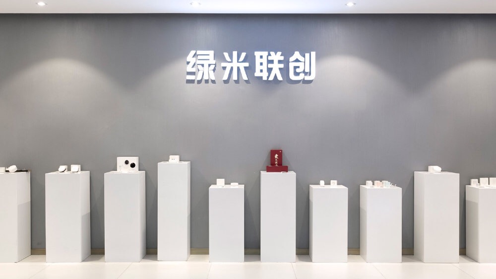 家居快讯｜2018年卫浴企业抱团涨价；山寨“箭牌”马桶质检不合格