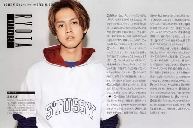 最有男人味的男明星彭于晏,除了南柱赫还有啥