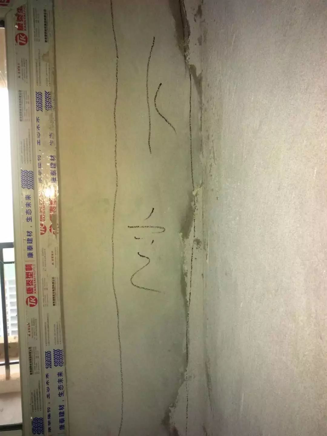 重庆奥园越时代值得买吗,重庆奥园越时代劣势